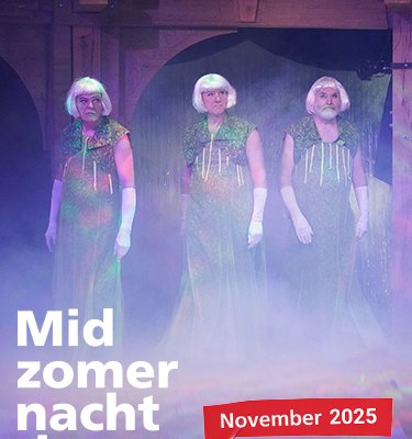 shakespeare-poster_MZND